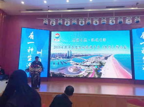 2019莒县旅游推介会走进焦作 文旅融合新机遇