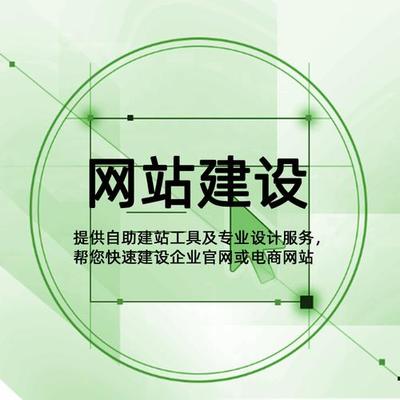 南阳门户网站建设最新版_焦作市公共资源门户网(2025年02月实测)