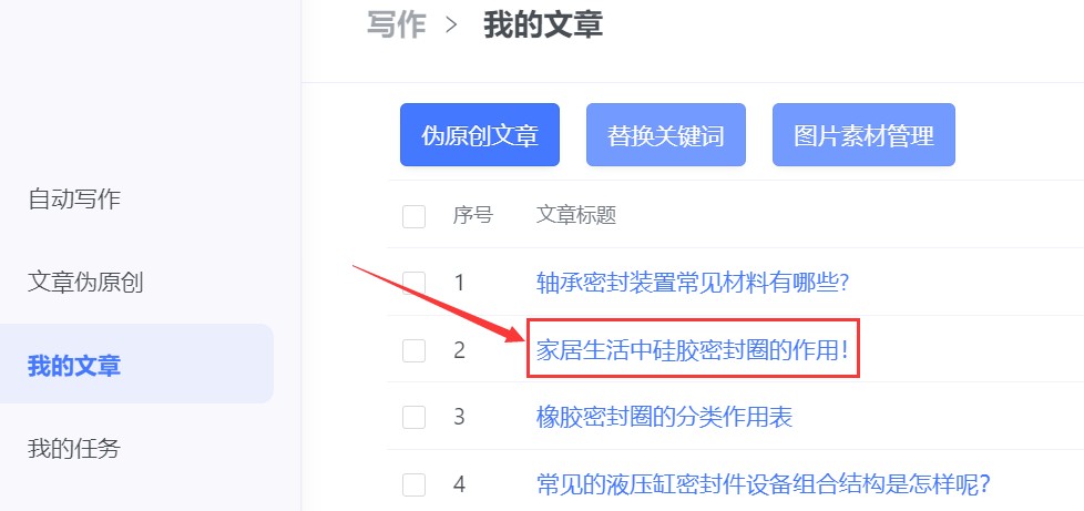 焦作网站建设制作 打造本地企业的数字门面