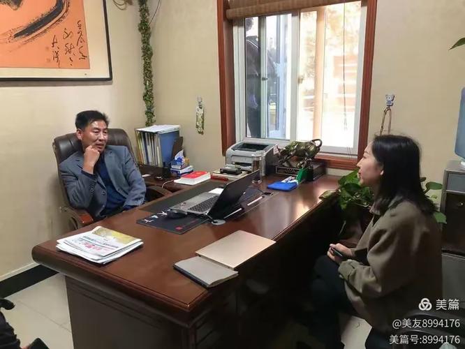 焦作分行“幸福家园”场景建设经验分享 数字化赋能社区生态的实践与探索